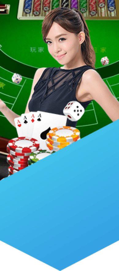 OK娛樂城真人娛樂遊戲